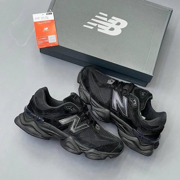 نیوبالانس 9060 new balance 9060 195