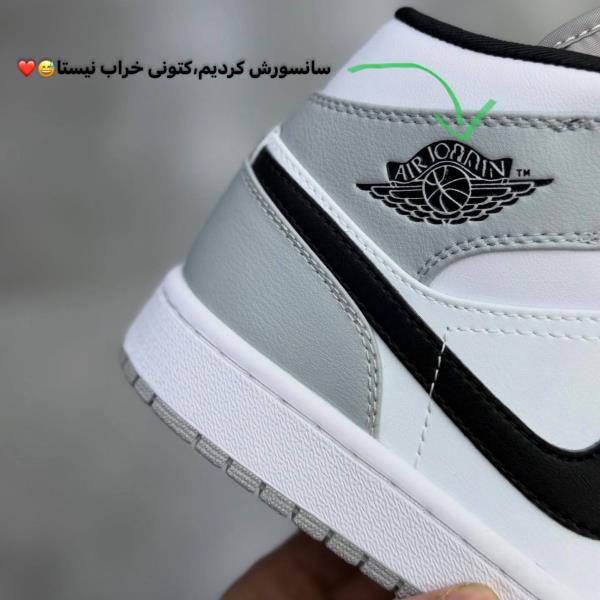 نایک جردن وان اسموک گری Air Jordan 1 Smoke Grey 127