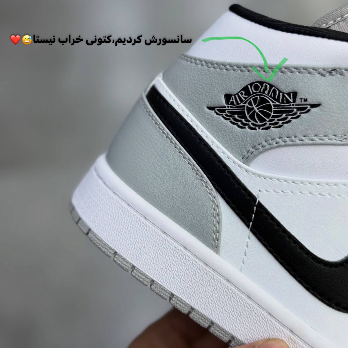 نایک جردن وان اسموک گری Air Jordan 1 Smoke Grey 127