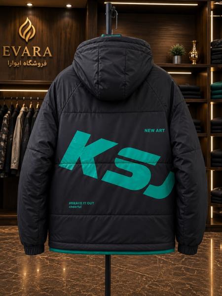 کاپشن سیلیکونی کد 708