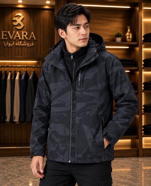 نیم اور برزنت دوپوش طرح دار  کد 9912