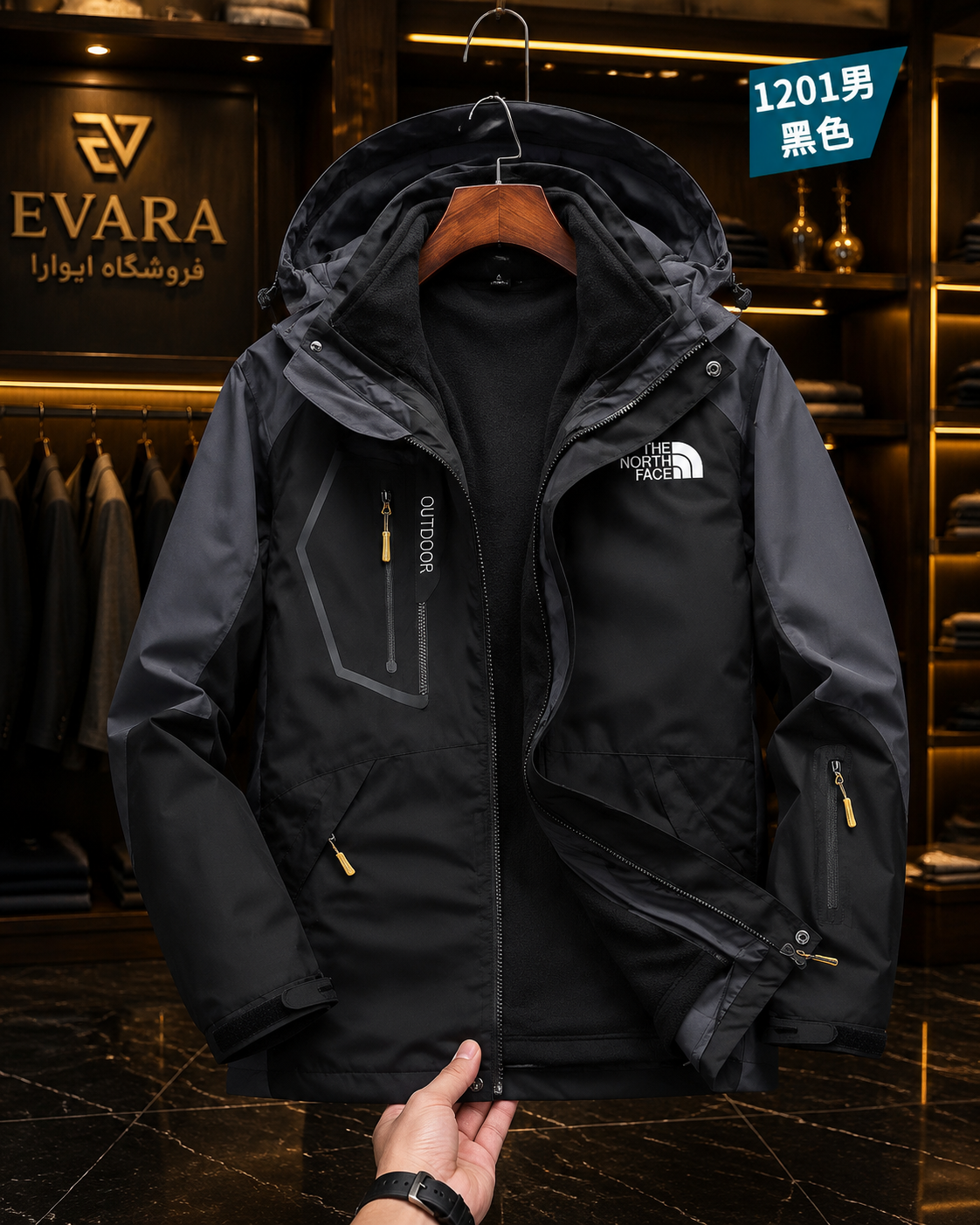 کاپشن دوپوش پلار دار دو قلو (گورتکس) مارک North face کد 1201N