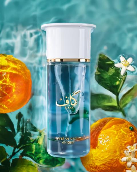 احمد المغربی کاف – Ahmed Al Maghribi Kaaf کد