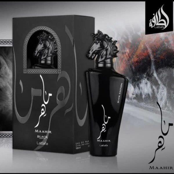 عطر ادکلن ماهر مشکی Maahir Black