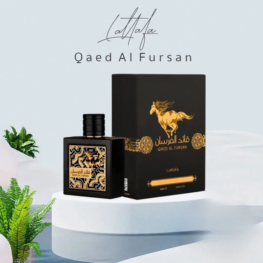 ادکلن قائد الفرسان 
