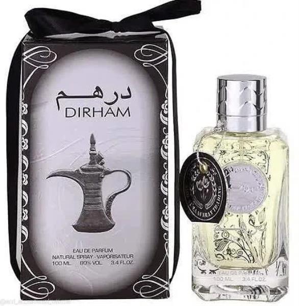 عطر ادکلن درهم نقره ای ارض الزعفران Dirham
