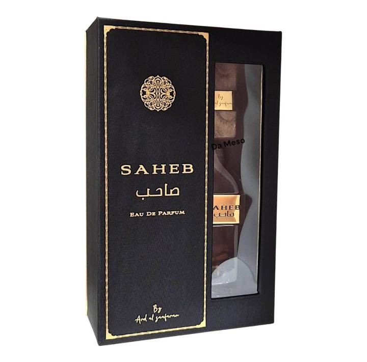  عطر ادکلن صاحب ارض الزعفران Saheb Ard Al Zaafaran کد