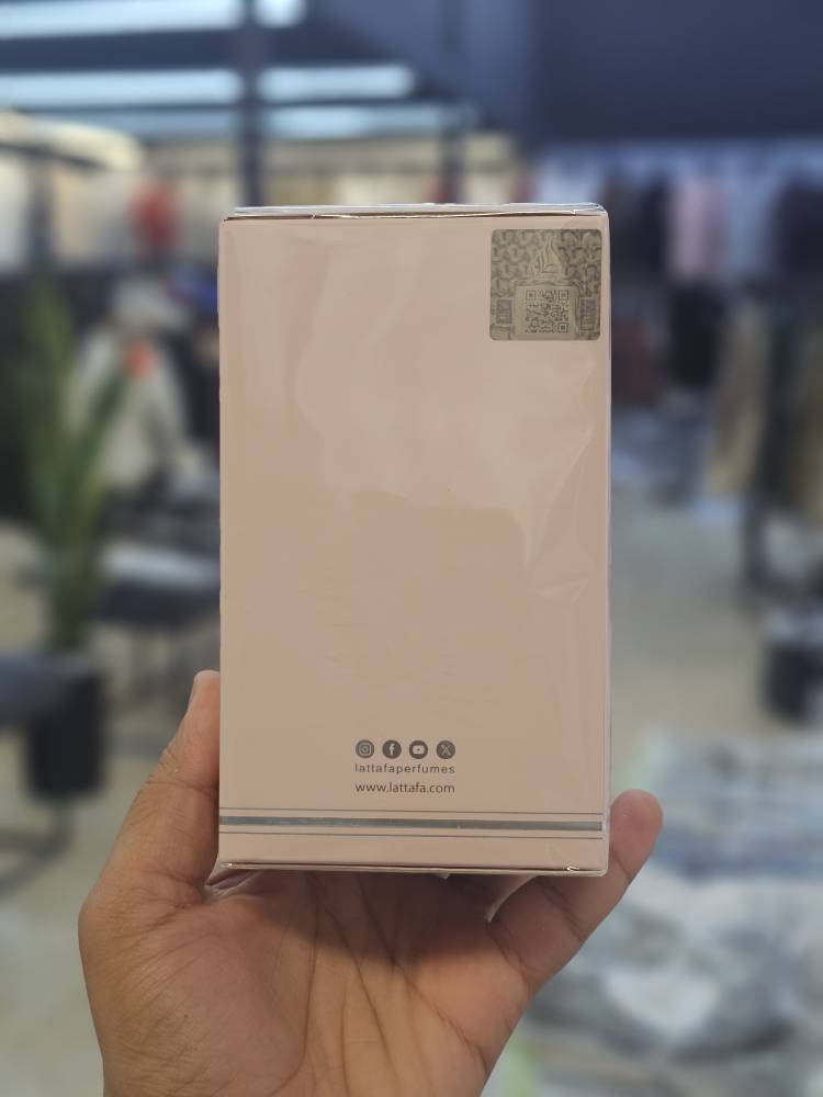 عطر ادکلن مهره صورتی لطافه Lattafa Mohra Pink کد
