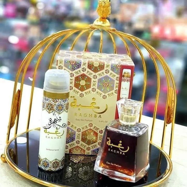 عطر رغبه