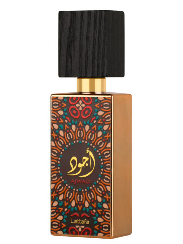 عطر اورجینال اجود برند لطافه کد