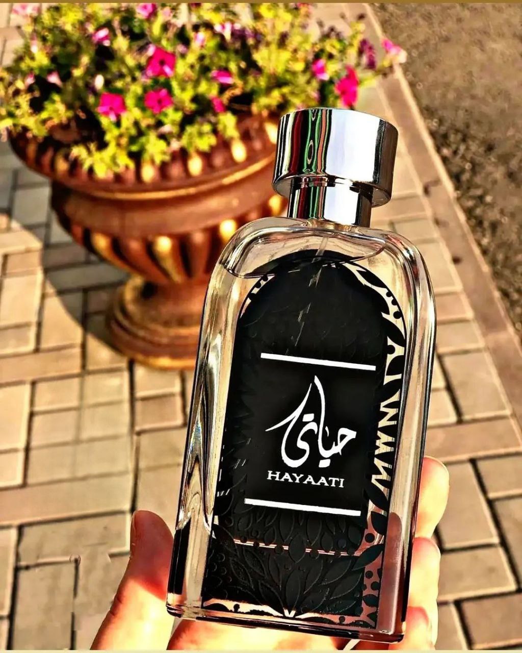 عطر حیاتی برند ارض الزعفران