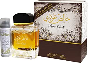 عطر اورجینال خالص عودی برند لطافه کد