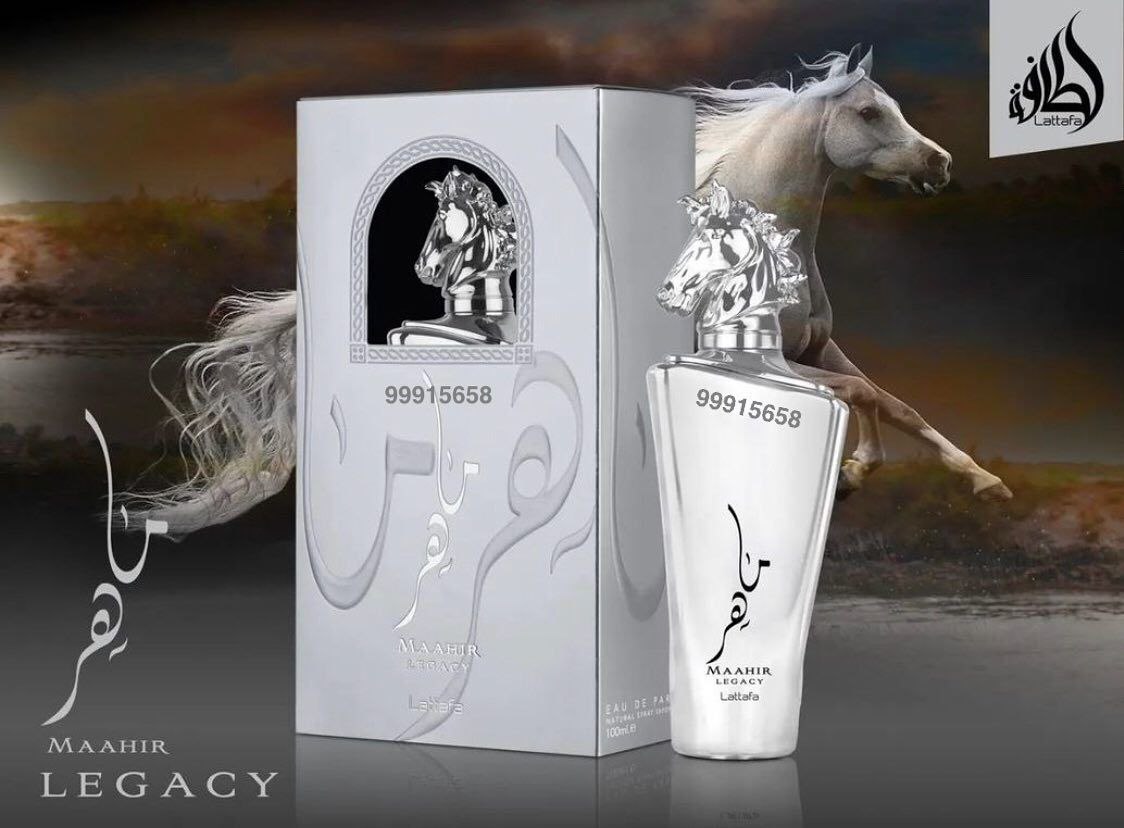 عطر لگاسی ماهر Maher Legacy 
