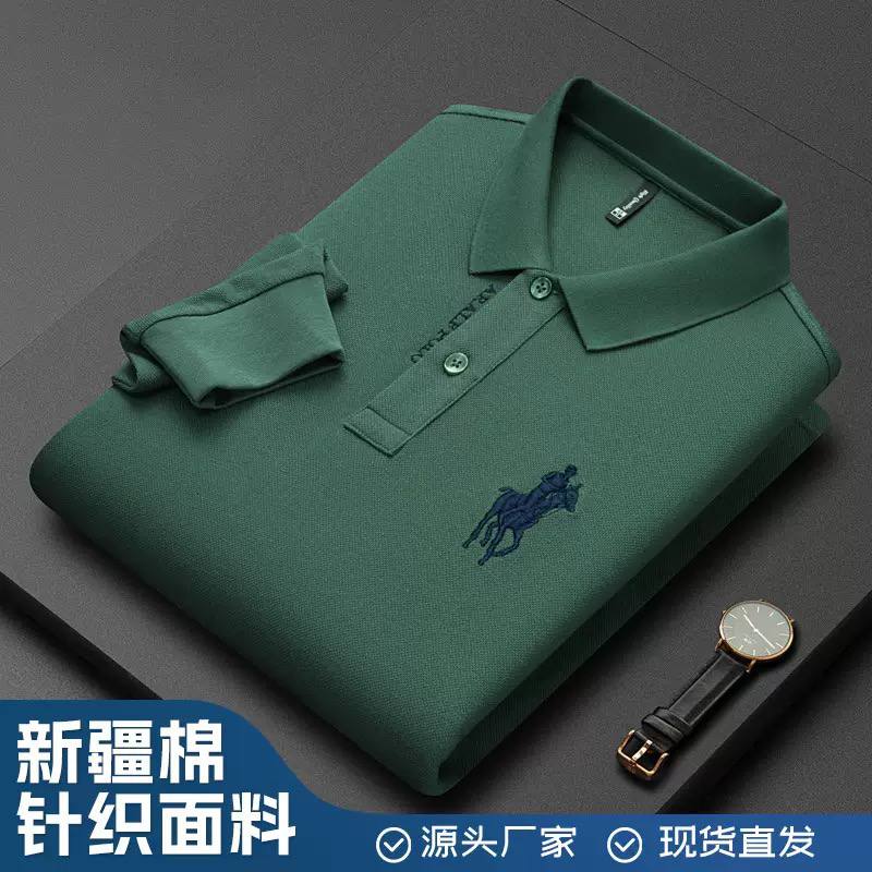 تیشرت یقه دار برند POLO پولو آستین بلند کد 802