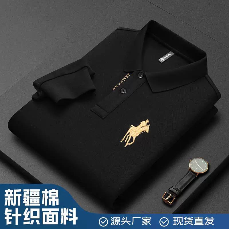 تیشرت یقه دار برند POLO پولو آستین بلند کد 802