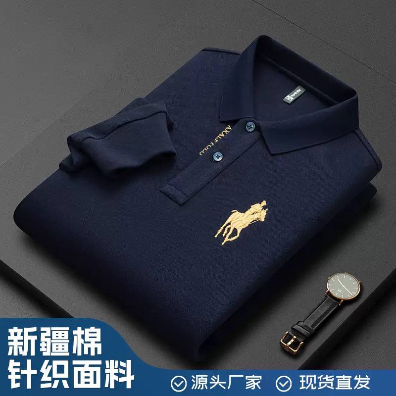 تیشرت یقه دار برند POLO پولو آستین بلند کد 802