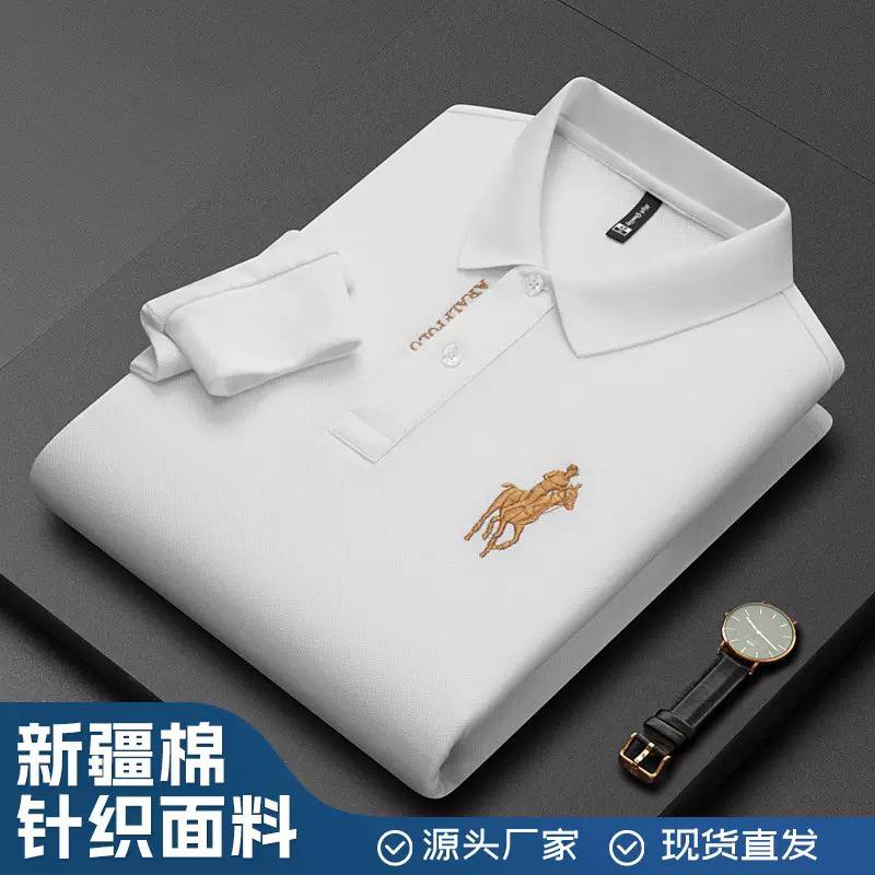 تیشرت یقه دار برند POLO پولو آستین بلند کد 802