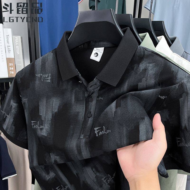 تیشرت یقه دار کد 1040