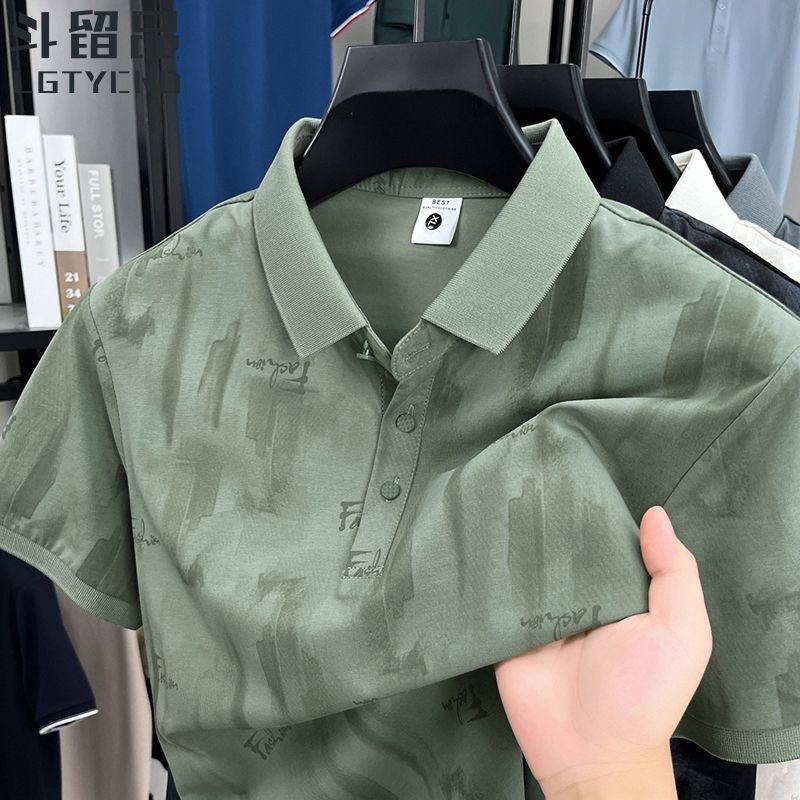 تیشرت یقه دار کد 1040