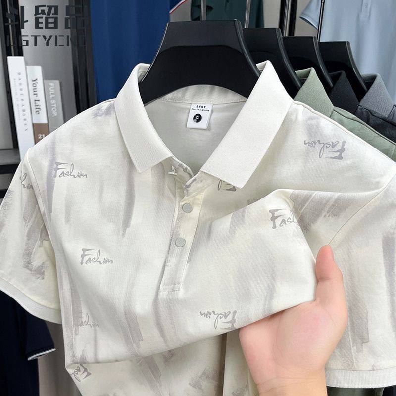 تیشرت یقه دار کد 1040