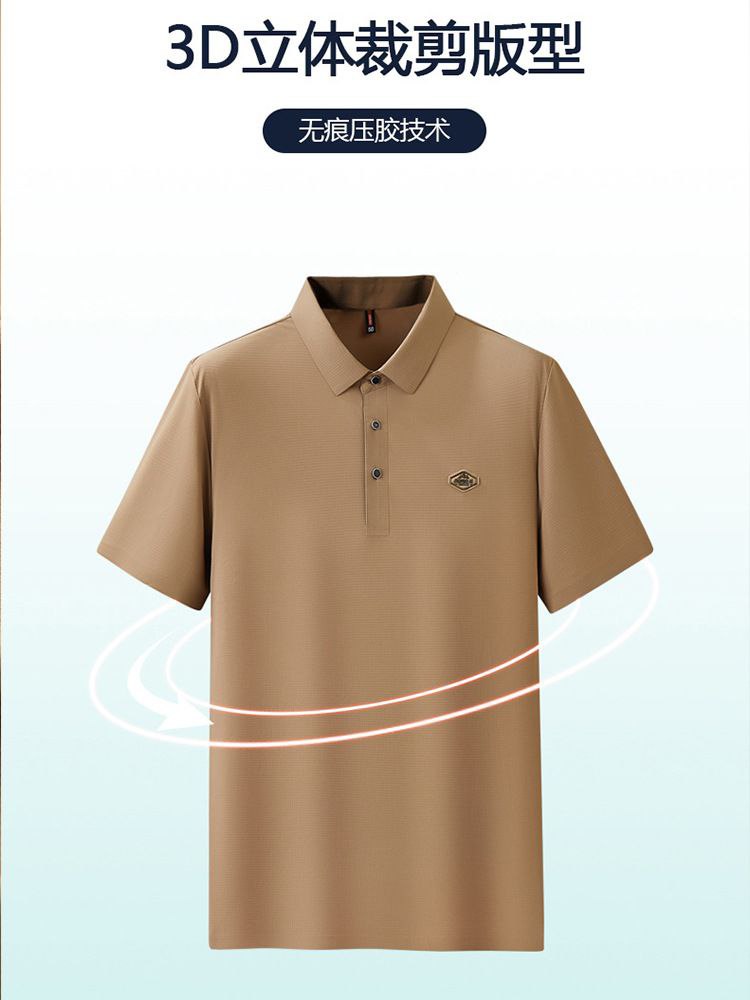 تیشرت یقه دار کد 560