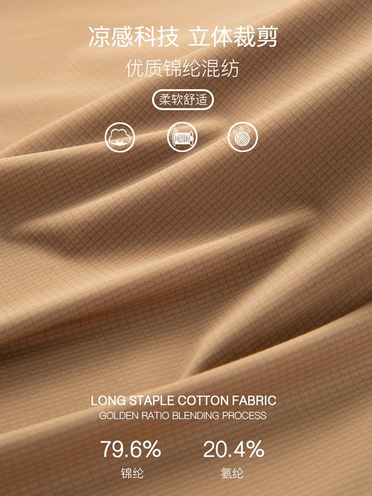 تیشرت یقه دار کد 560