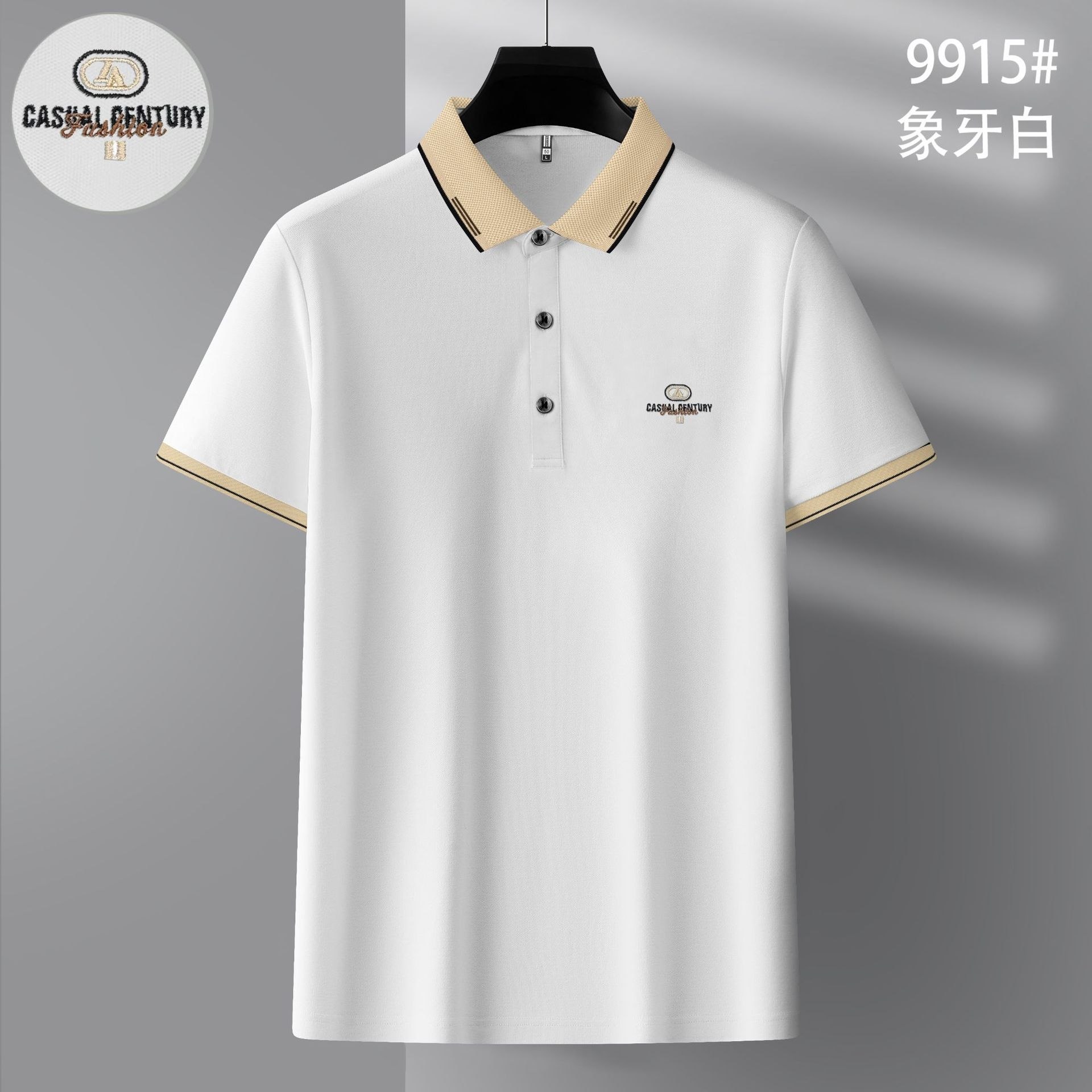 تیشرت یقه دار کد 9915