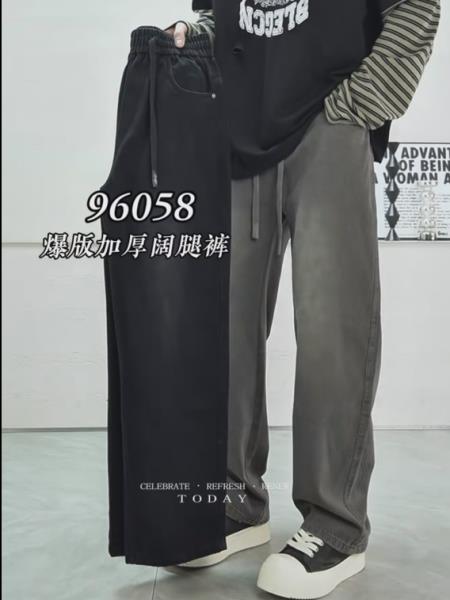 شلوار اسلش طرح لی بگ کد 96058