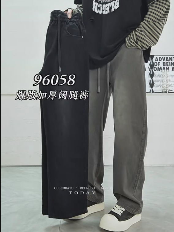 شلوار اسلش طرح لی بگ کد 96058