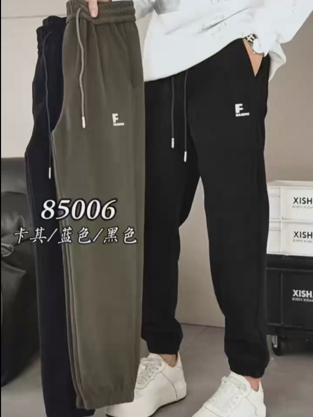 شلوار اسلش مام فیت دمپا گت کد 85006