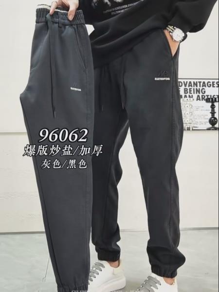 شلوار اسلش مام فیت دمپا گت کد 96062