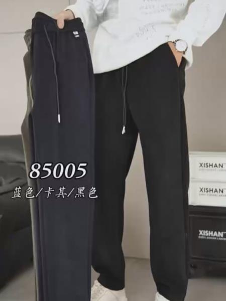 شلوار اسلش مام فیت کد 85005