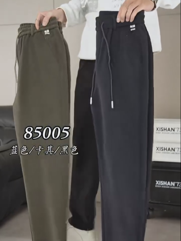 شلوار اسلش مام فیت کد 85006