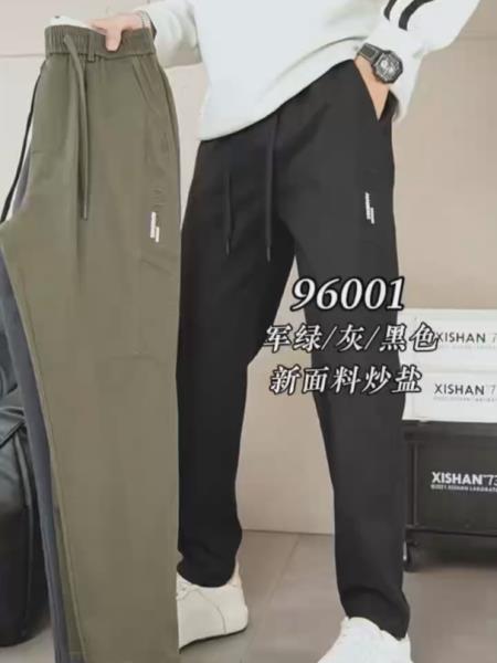 شلوار اسلش مام فیت کد 96001