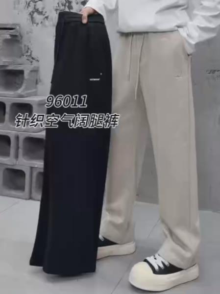 شلوار اسلش نیم بگ کد 96011