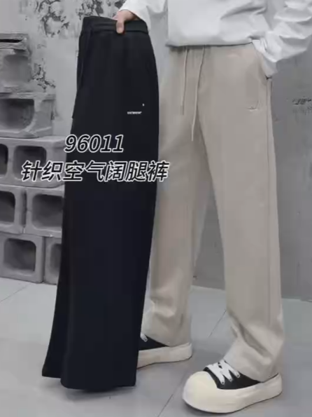 شلوار اسلش نیم بگ کد 96011