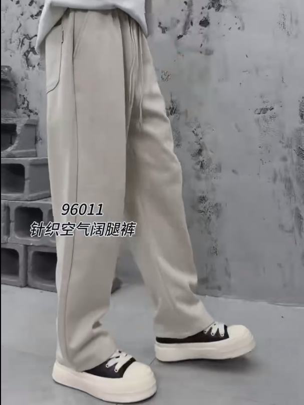 شلوار اسلش نیم بگ کد 96011