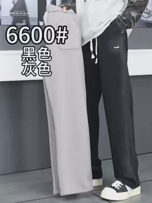 شلوار بگ کد 6600