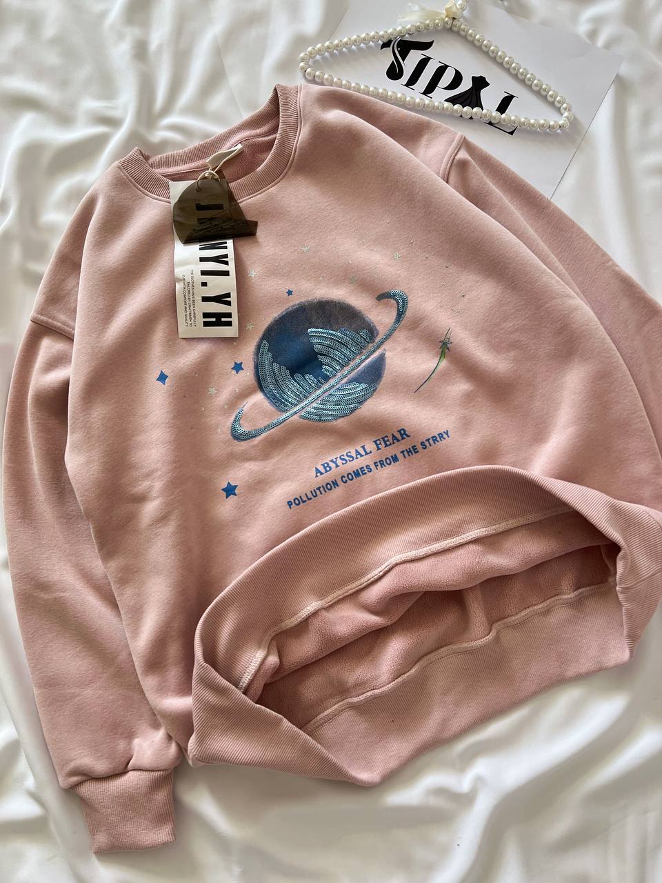 دورس داخل پشم