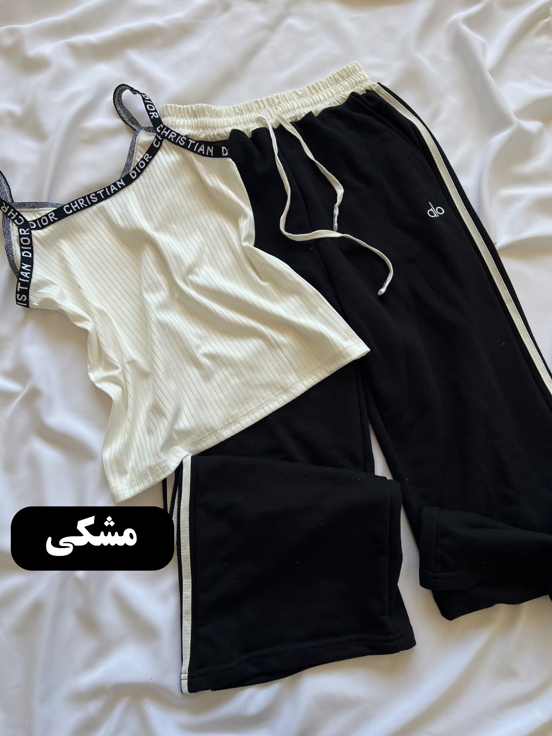 ست تاپ و شلوار ALO