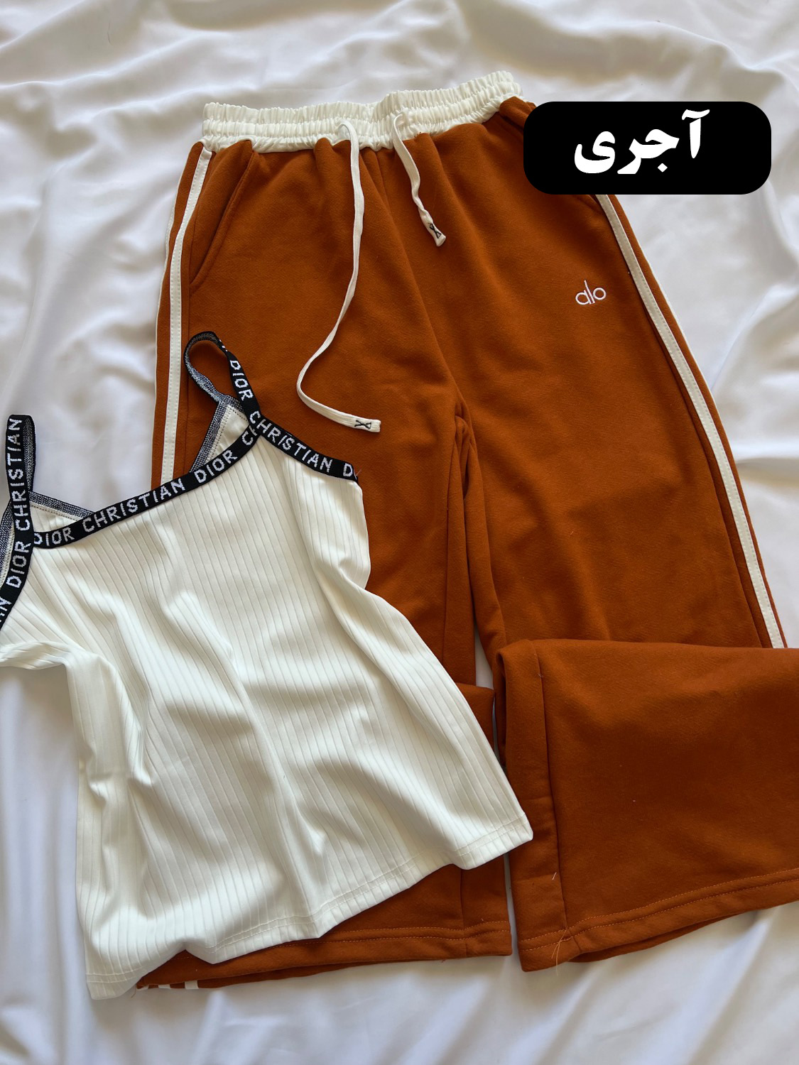 ست تاپ و شلوار ALO