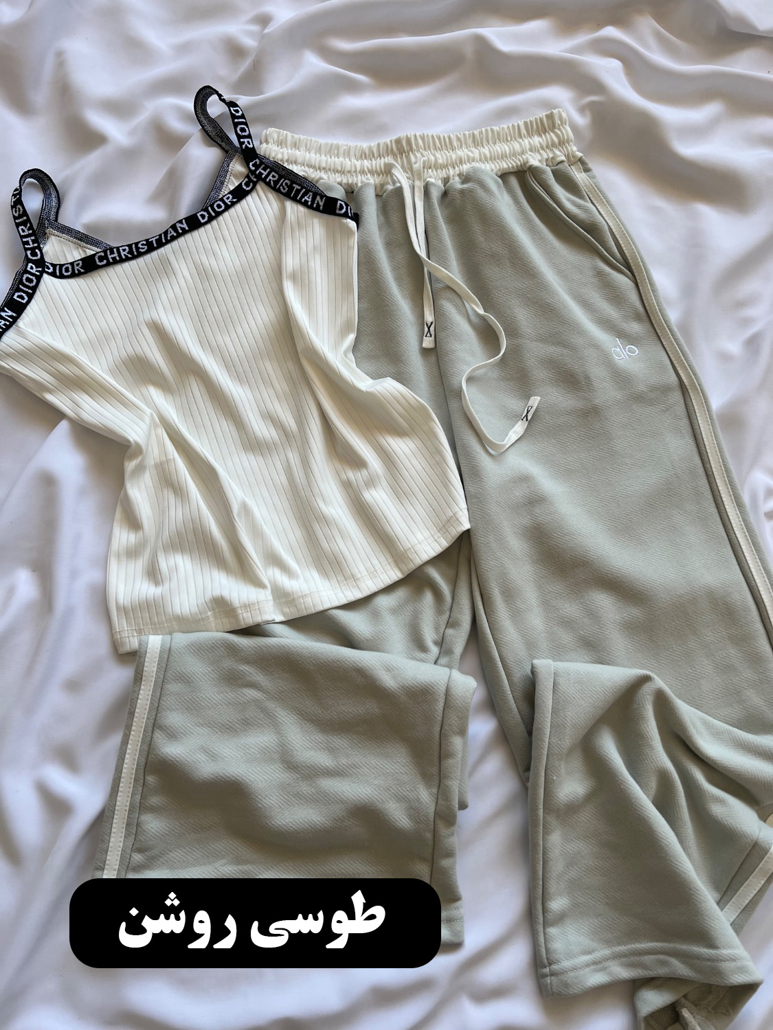 ست تاپ و شلوار ALO