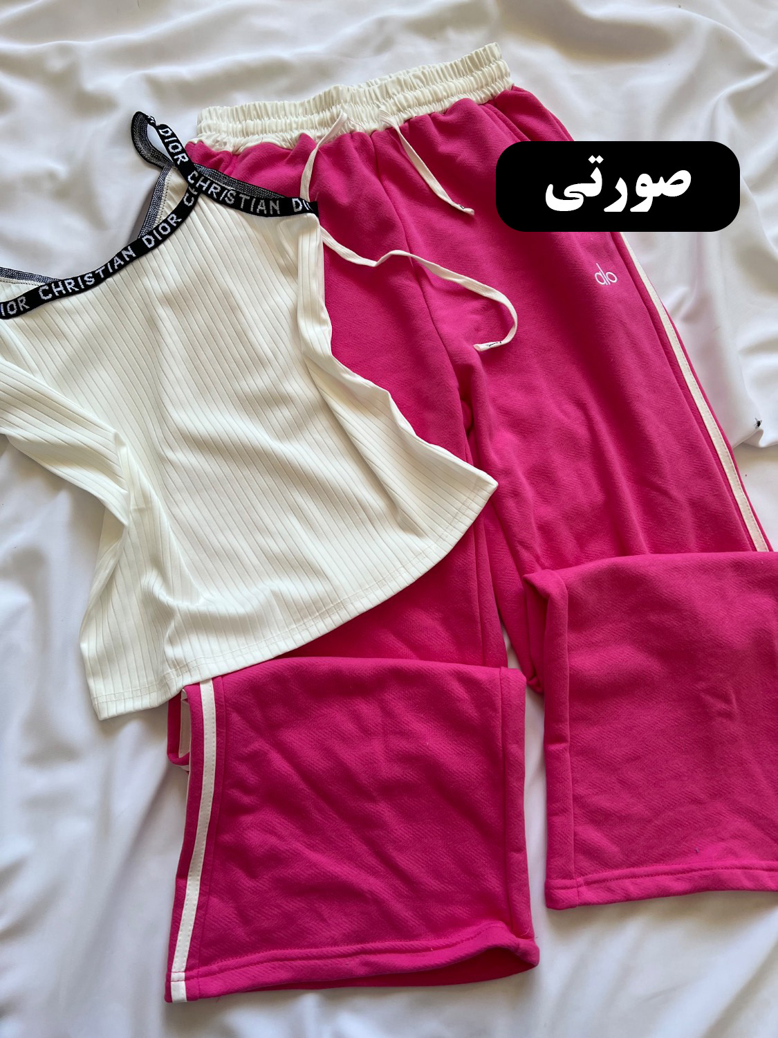 ست تاپ و شلوار ALO