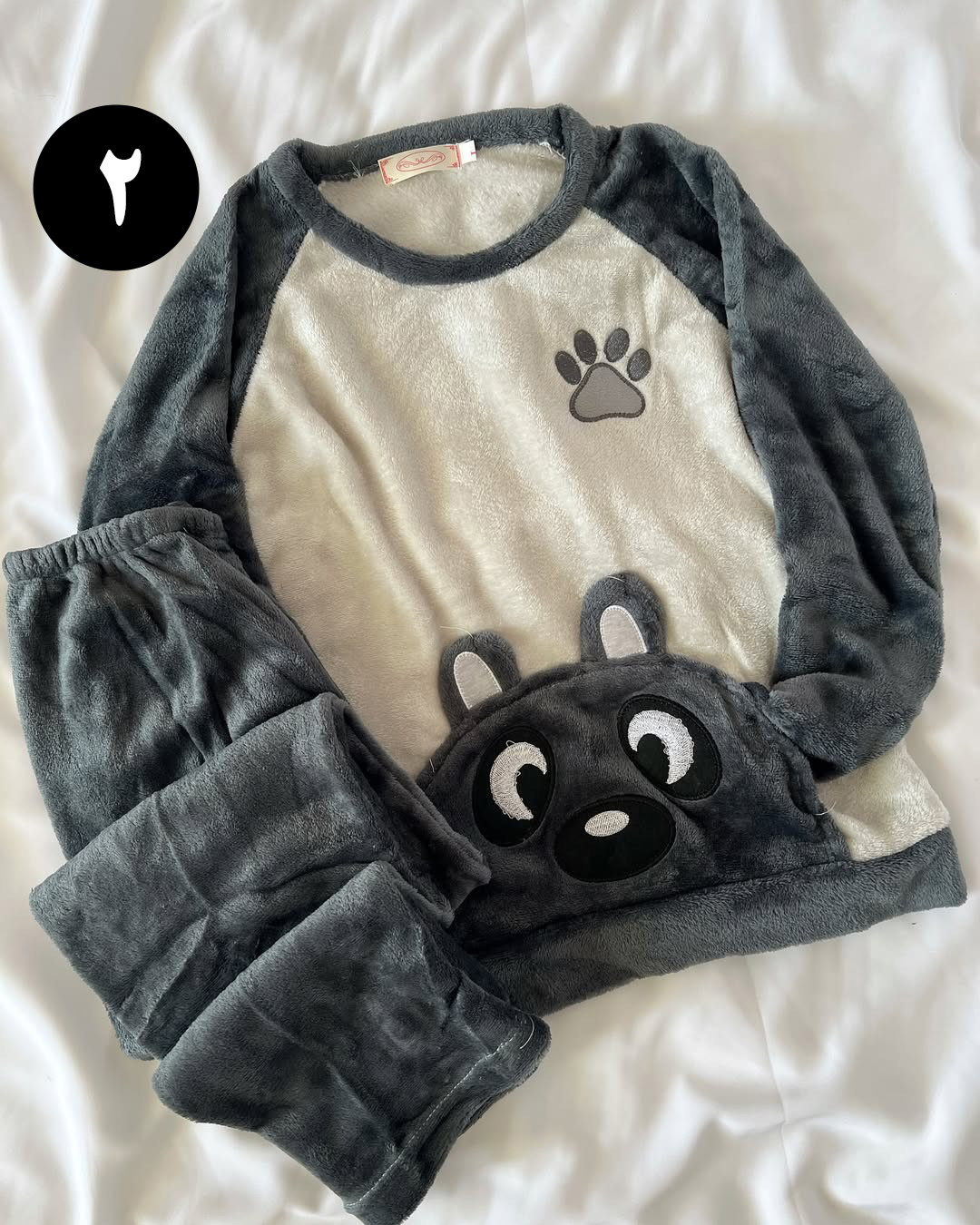 ست حوله ای فانتزی