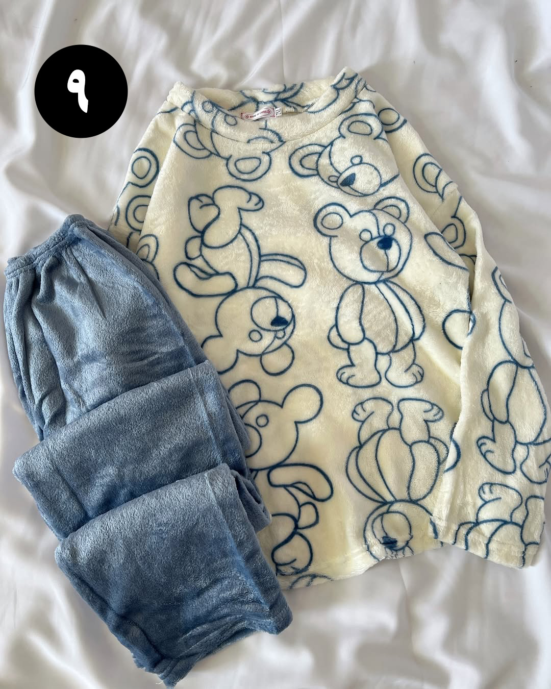 ست حوله ای فانتزی