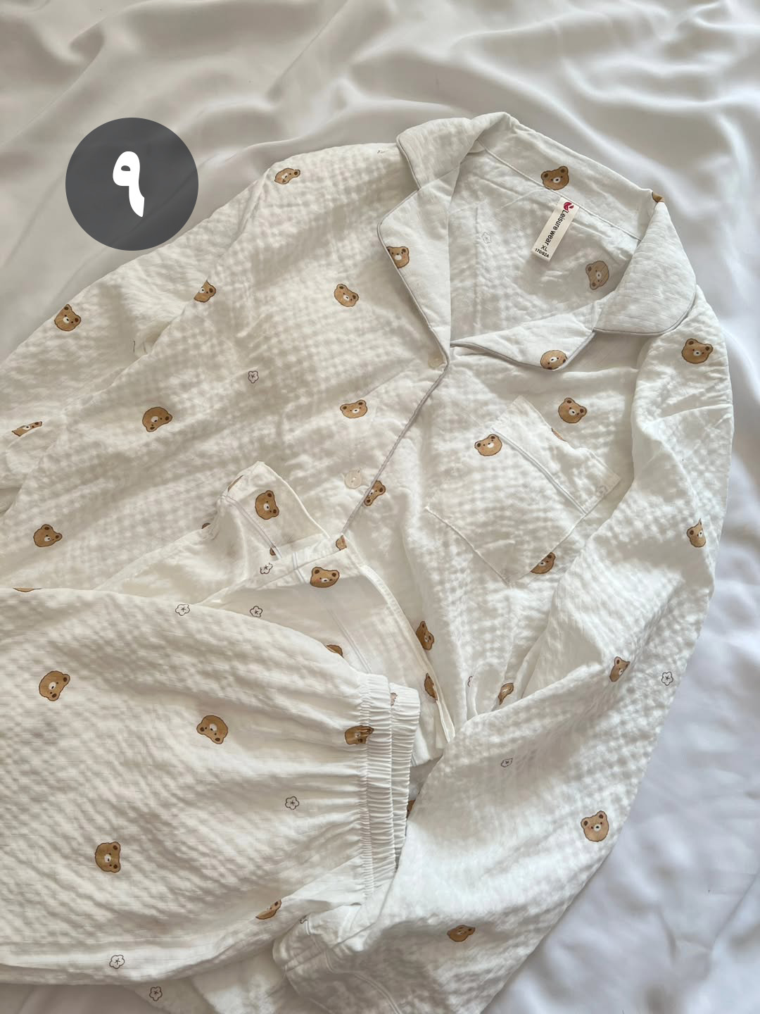 ست دو تیکه بلوز و شلوار نخ پنبه