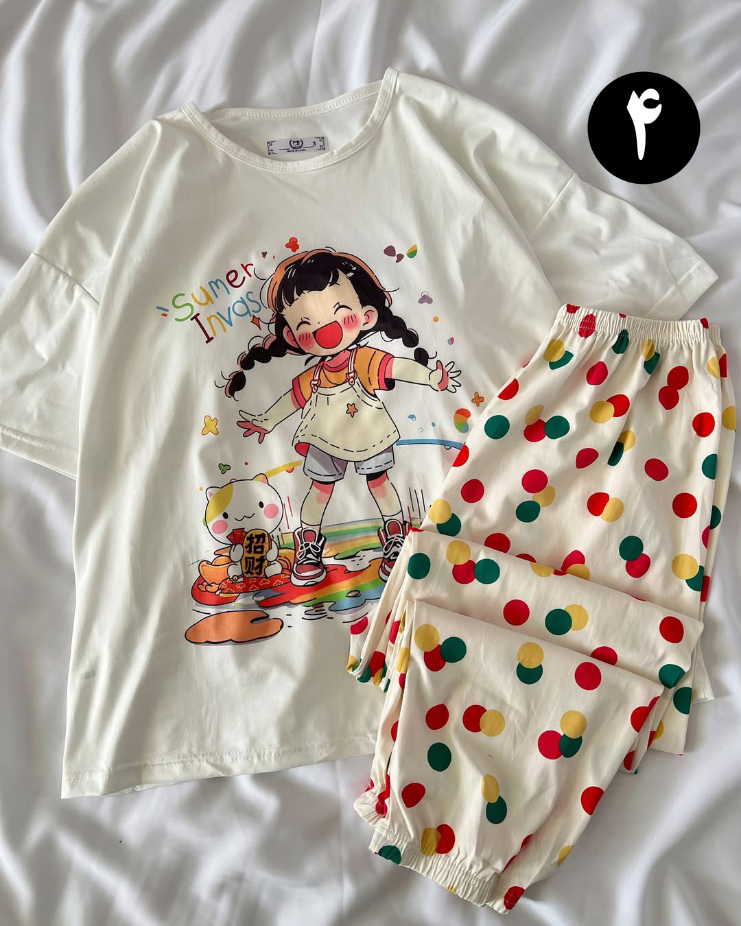 ست دو تیکه فانتزی کاپ دار 