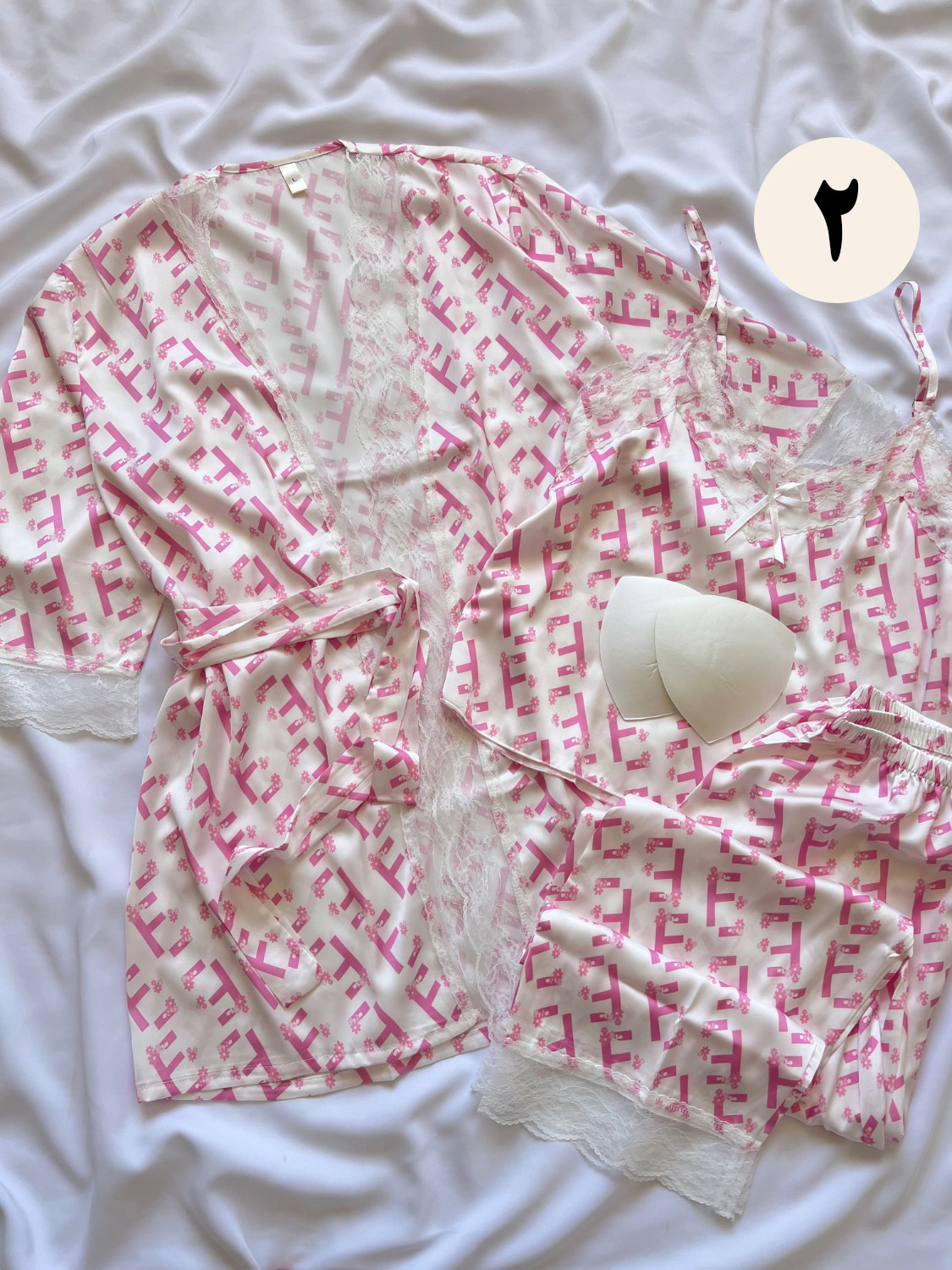 ست ساتن سه تیکه