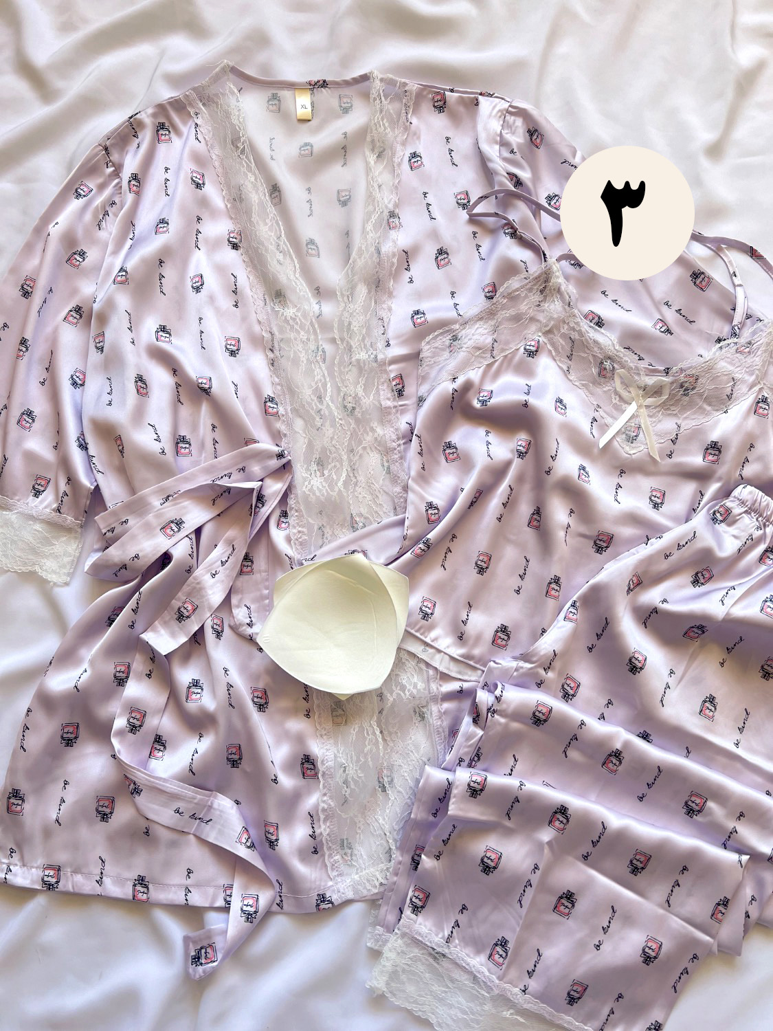 ست ساتن سه تیکه