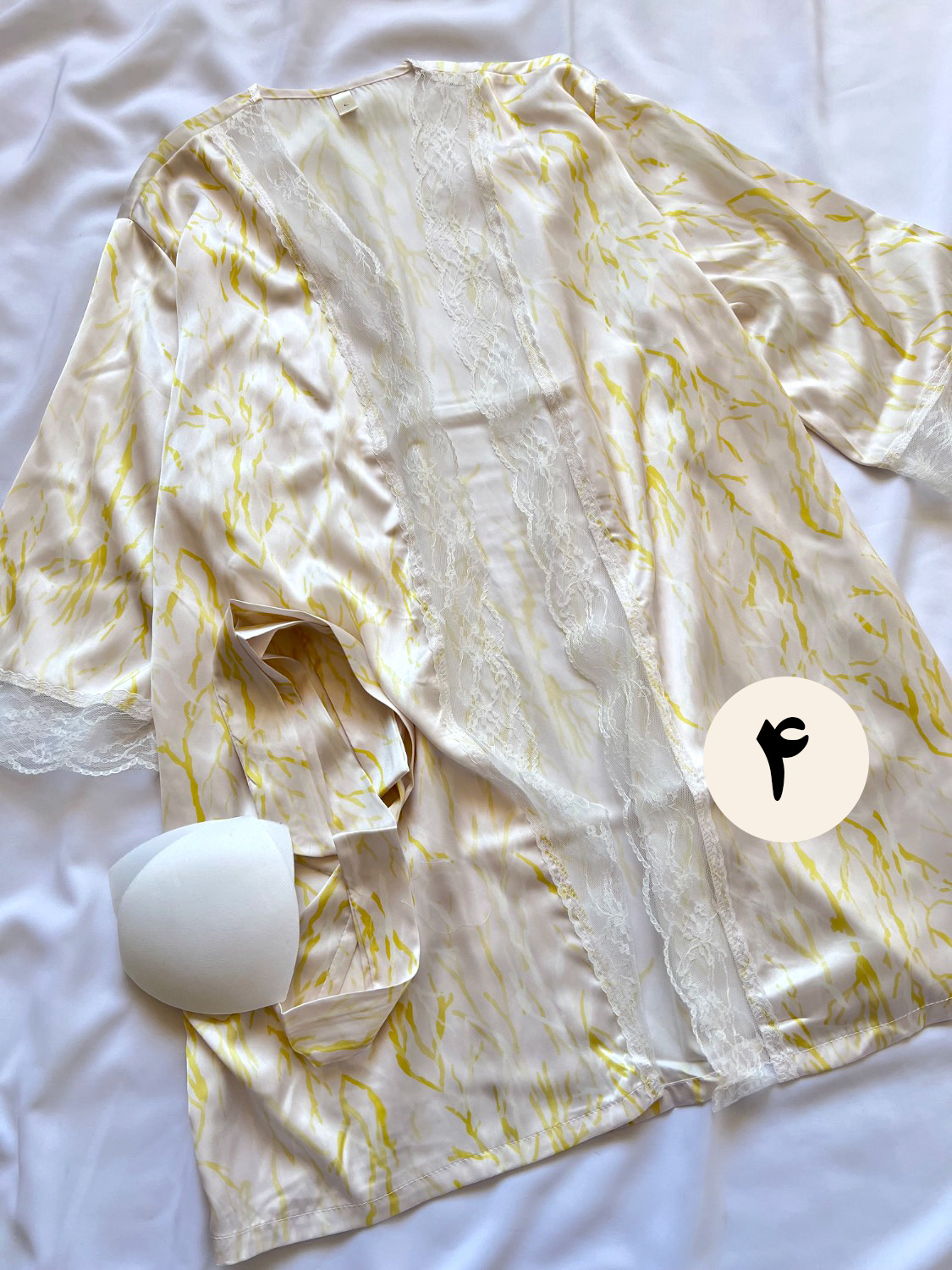 ست ساتن سه تیکه